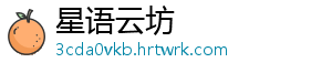 无双兵团平民玩家必看最强武将阵容组合推荐与低成本培养技巧解析 -星语云坊